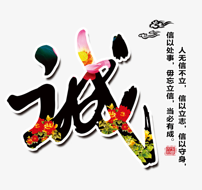 南浔追债公司